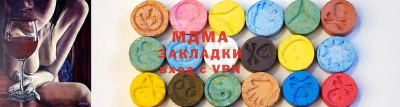 где найти   Перевоз  МДМА VHQ 